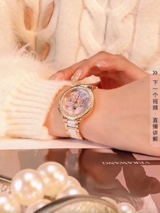 #女士手表