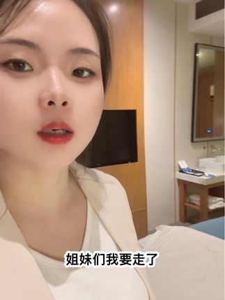 姐妹们,你们都误会了,他不是来跟我道歉的,是为了另一个女人来求我的,可不可笑!#内容过于真实 #出轨的男人最真实心态 #只有经历过的人才懂得这种感觉