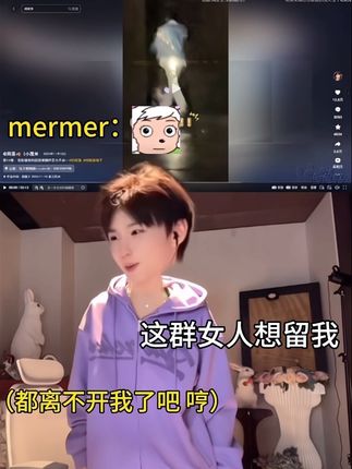嘉豪这一块/.#何秋亊 #何铮 #何秋亊直播录屏 #何秋亊直播 #直播