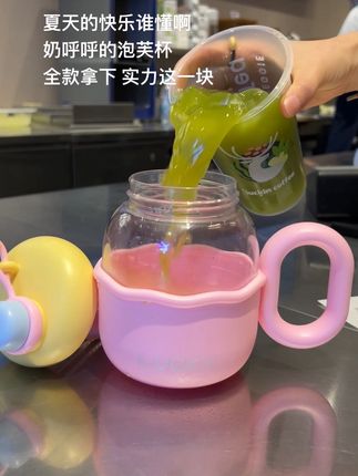 谁能拒绝这奶呼呼的泡芙杯啊,还是奇古堂大品牌,颜值和实力并存!!#敲可爱 #少女心好物 #清凉一夏 #水杯 #杯子控
