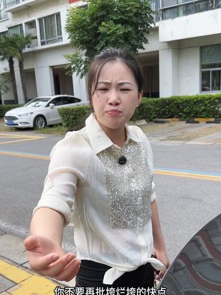 这个男人居然不相信三个人能喝12瓶!你们相信吗?#日常生活 #闺蜜喝酒 #老白干