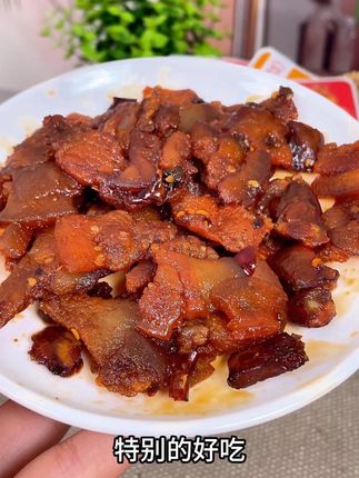 到点了你饿了吗 尝尝这个烧烤五花肉吧,香香嫩嫩巨好吃#辣条 #零食 #追剧小零食 #美食分享 #好吃到停不下来