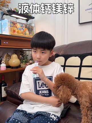 妈妈们什么都可以不给孩子吃,但一定每天坚持吃钙镁锌,吃与不吃真的不一样!还是swisse大品牌的,宝妈放心入!#母婴好物 #钙镁锌 #swisse斯维诗 #钙铁锌营养包
