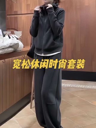 #早秋冷冽又随性的气质穿搭 #早秋贵气感穿搭 #初秋一周不重样穿搭 #秋天穿出红人琥珀流光风高级感 #琥珀流光风外套太适合秋天了