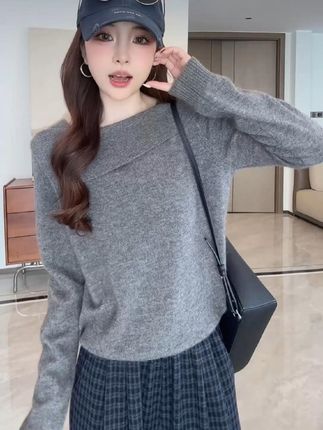#针织衫穿搭 #设计感穿搭 #洋气减龄 #时尚百搭