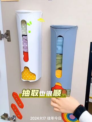 #收纳盒#内裤收纳盒#袜子收纳盒#收纳整洁#拿取方便