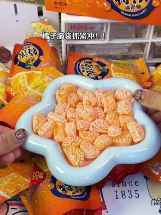 浓浓的橘香味让你自信开麦!闭口香自己,开口香别人!趁现在划算抓紧薅!#橘子控 #果汁糖 #橘瓣糖 #哇又便宜又好吃
