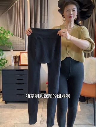 #秋冬穿搭 #显高显瘦显腿长 #梨形身材穿搭 #显高显瘦显腿长#谁穿谁好看