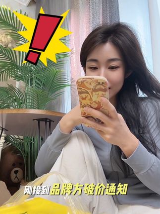 趁活动我又囤了两箱#爱芽 每年夏天我都给孩子穿这款,更轻薄更透气,大版型对小胖宝也很友好!#拉拉裤 #便宜好用纸尿裤推荐 #医护级纸尿裤