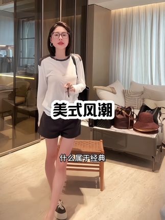 夏天必不可少的一条短裤,上身超显腿细腿长,非常百搭,面料舒适透气,非常好穿!