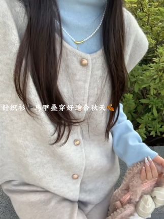 #韩系穿搭 #叠穿 #无限回购的宝藏单品 #马甲穿搭 #氛围感穿搭