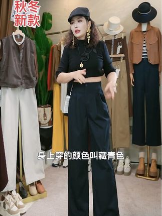 加厚钛金棉2025秋冬阔腿裤女新款爆款裤子宽松休闲裤显瘦高腰#源头实力厂家 #不挑年龄不挑身材