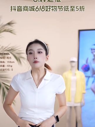 这条裙子真的太好看了,它是一个棉质的面料,非常舒服,而且上面全部都是重工刺绣,特别精致。最重要的是它是高腰的设计,可以很好的藏住小肚子,而且还能拉长腿部线条,看起来又瘦又高挑,简直就是所有女生的必备款啊!喜欢的姐妹们赶紧点击下方链接购买吧!