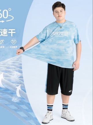 胖童背心套装男童加肥加大加肥加大无袖运动速干网眼两件套篮球服#夏季穿搭 #高品质童装 #潮童穿搭 #胖童运动套装#速干套装
