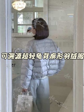 #ootd穿搭 #我的穿搭日记 #瓜瓜artme #秋冬穿搭 #品质女装
