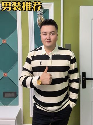 #强烈推荐 #男装搭配 #男装穿搭 #每日分享 #每日更新