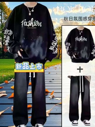 青少年圆领卫衣男秋冬款加绒套装宽松潮牌学生穿搭牛仔裤男装一套#通勤穿搭万能配色公式 #秋冬穿搭新鲜感在线 #早秋穿搭三分钟出门不是梦#秋季不露腿穿搭#被秋日氛围感穿搭拿捏了@抖音小助手@DOU+好生意@DOU+上热门@DOU+小助手