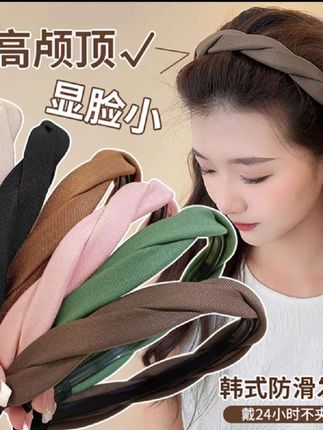 #头饰搭配 #发箍这样戴好美 #发箍显脸小#发箍 #减龄气质