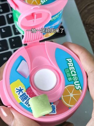 #小时候味道 真实添加木糖醇!外面是一层不同果味脆皮,果香浓郁很好嚼,还梦吹泡泡。随时随地来一颗吃完嘴巴都是香香的。#口香糖 #木糖醇口香糖 #薄荷糖口香糖 #出门必备