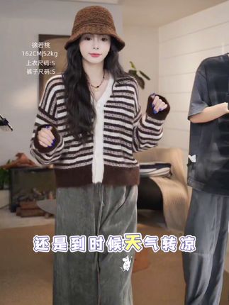 #慵懒风穿搭 #穿搭 #韩系穿搭 #高级感穿搭 #秋冬穿搭 #减龄气质 #针织衫 #女装 #韩系穿搭 #