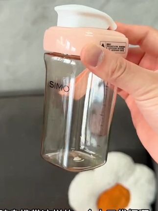 SIMO/希萌儿童学饮杯PPSU直饮杯开学便携牛奶杯大容量防漏耐摔#水杯#杯子