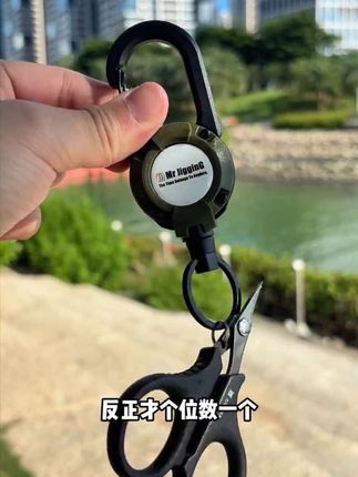 伸缩扣价格终于下来了,钓鱼人一定要赶紧备上吧!#伸缩扣 #路亚伸缩扣 #钓鱼伸缩扣