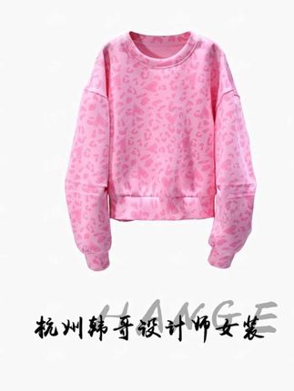 【韩哥女装】2025秋冬新品《摩卡》咖啡色两件套连帽卫衣5950-K3
