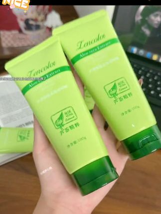 【粉丝福利】正彩芦荟去角质啫喱脸部清洁凝胶学生党护肤推荐通用#清洁凝胶 #清洁凝胶#护肤分享