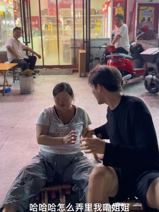 我看看都是谁用这玩意洗脸