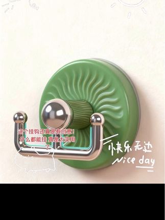 这个创意#挂钩 太实用了!放在哪里都能挂东西