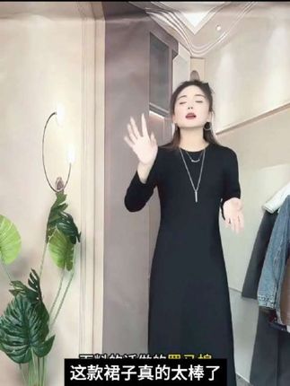 高含棉韩版时尚洋气纯色短袖连衣裙女2025年夏季新款宽松显瘦裙子#2025年秋季都流行穿什么早秋微辣变装穿搭气质顶满 #今日份琥珀流光少年感早秋穿搭公式来了#夏秋穿搭小过度解锁职场穿搭我的日常穿搭合集 #毫不费力的打开初秋穿搭优雅气质时尚气质穿搭