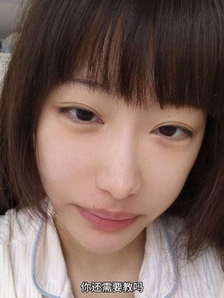读观众评论系列:赘婿?#日常唠嗑 #宅女 #反差 #读评论