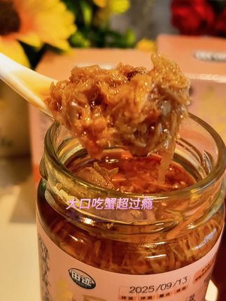你信吗,5分钟搞定米其林同款蟹黄拌饭,香到破防#田迹 #田迹蟹黄酱# #懒人食谱 #干饭人
