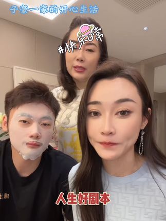 听琳琳和二姨妈讲如何拿到人生好剧本,这个三观真的是正的发邪啊!#三观正 #人生好牌 #琳琳 #琳琳妈妈 #神秘大哥