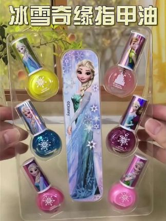 每个宝贝都有个公主梦,心心念念的爱公主指甲油来啦!指甲油水溶性好,涂抹无异味,闪闪亮亮的好好看呀!宝贝爱不释手!#儿童玩具 #儿童指甲油 #儿童礼物 #少女心爆棚 #女孩玩具