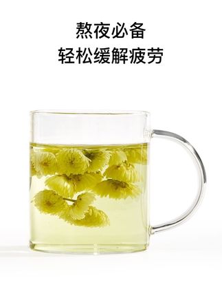 熬夜必备!有机胎菊,轻松缓解疲劳 秋冬季节喝茶养生正当时!这款花草茶口感好、品质高,值得信赖!#强烈推荐#茶生活#养生茶#喝茶#花茶