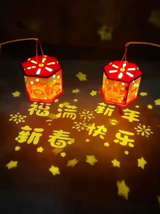 中秋节兔子古风投影灯笼,挂饰手工diy材料包,儿童手提花灯#中秋灯笼 #中秋节 @DOU+上热门