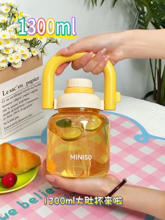 圆滚滚大肚杯,装得下夏日冰爽,也盛得住生活热望,吨吨喝水超治愈~#大肚杯 #杯子控 #学生必备 #吸管杯 #仙女必备