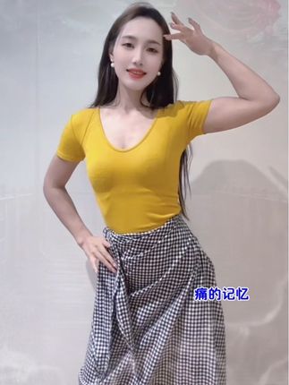 如果有一天我忘记了你#你的解压方式是什么