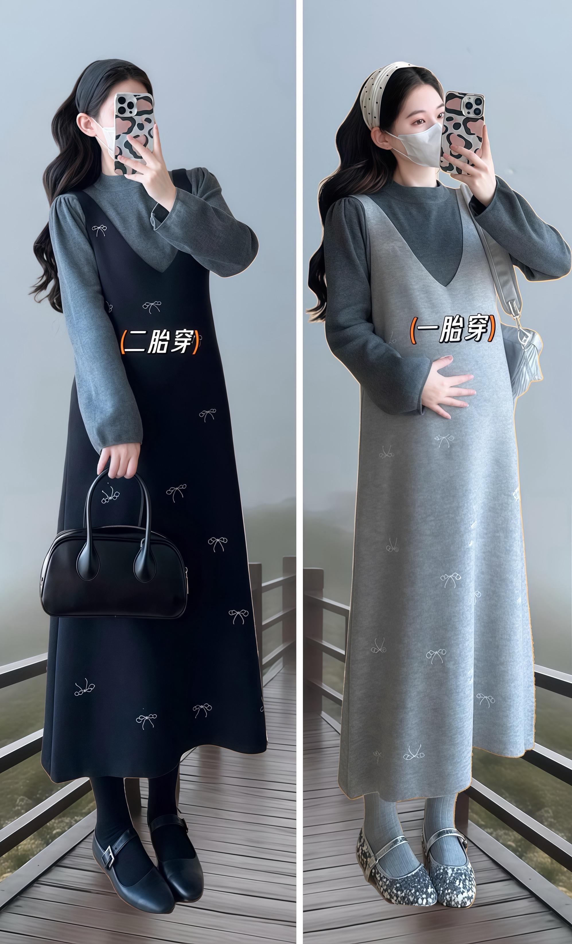 孕妈也能美美哒!韩版刺绣小背心+裙子,遮肚显瘦太舒服啦~孕期产后都能穿,温柔感直接拉满✨宝妈们冲! 孕妇穿搭 #孕期也要美美的#孕妇装 #孕期穿搭 #孕期 #孕妇装新款