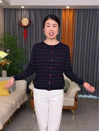 高品质提花针织开衫 面料软糯细腻巨舒服 上身超显质感 #针织开衫 #时尚百搭又显瘦 #面料柔软舒适 #高级感穿搭 #秋冬新款