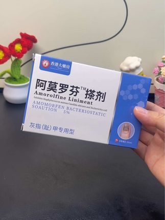 #好东西一起分享 #好物种草 #平价好物#草本植物