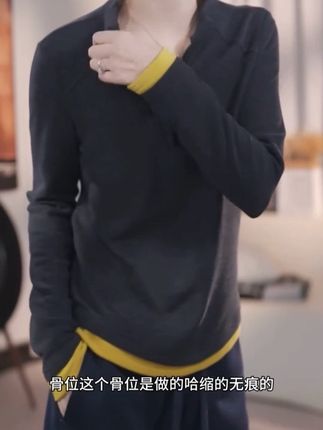 秋冬磨毛远红外发热保暖半拉链女款拼色长袖显瘦德绒打底#显瘦打底 #高级感打底 #长袖打底 #打底上衣 #高级感上衣