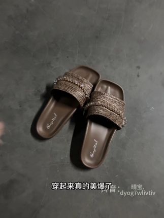 好好看的凉拖鞋!上脚好舒服!#女鞋 #拖鞋 #凉拖鞋 #好鞋推荐 #女鞋推荐