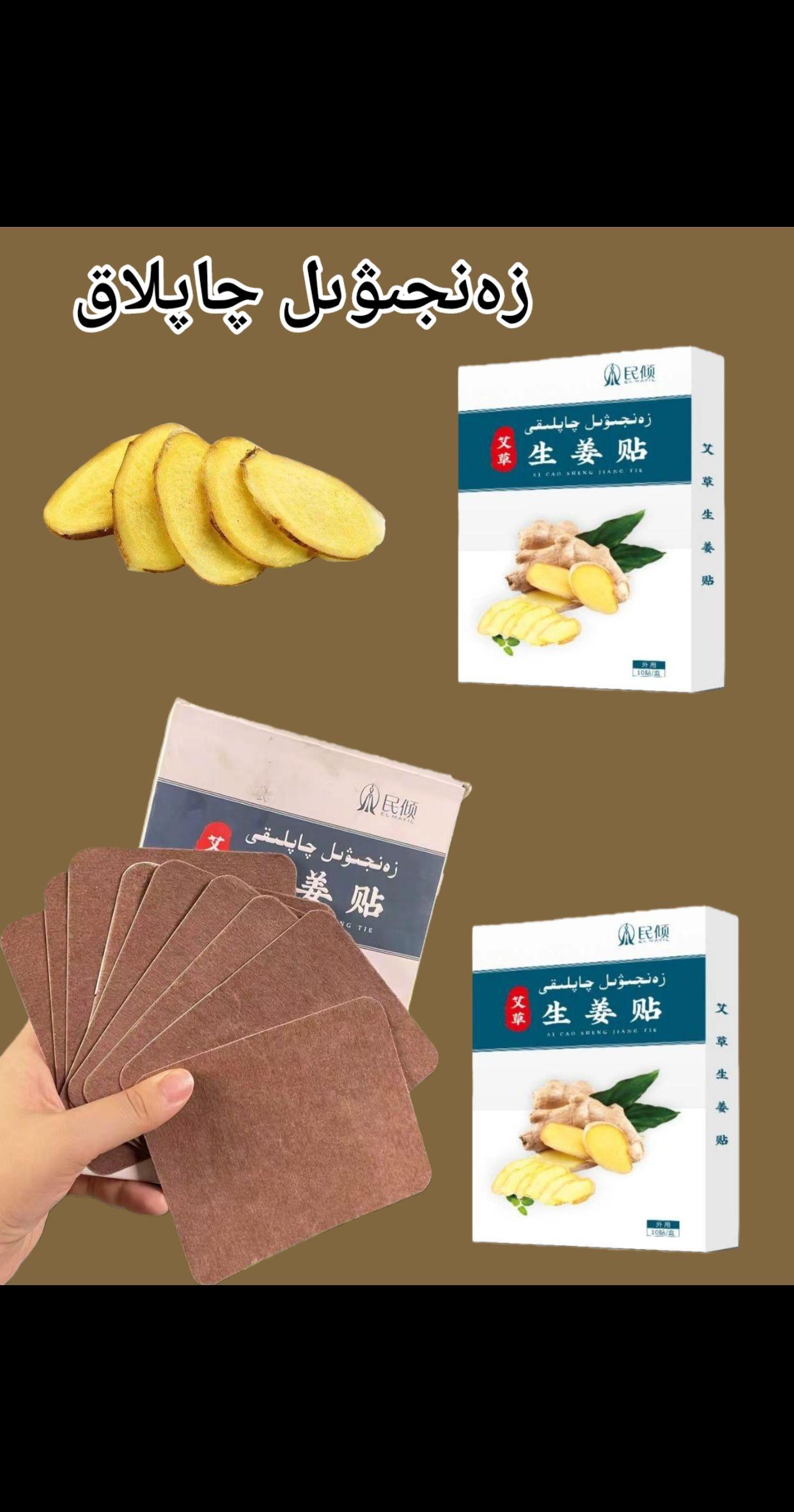 #好物分享##好物推荐#dou+小助手上热门