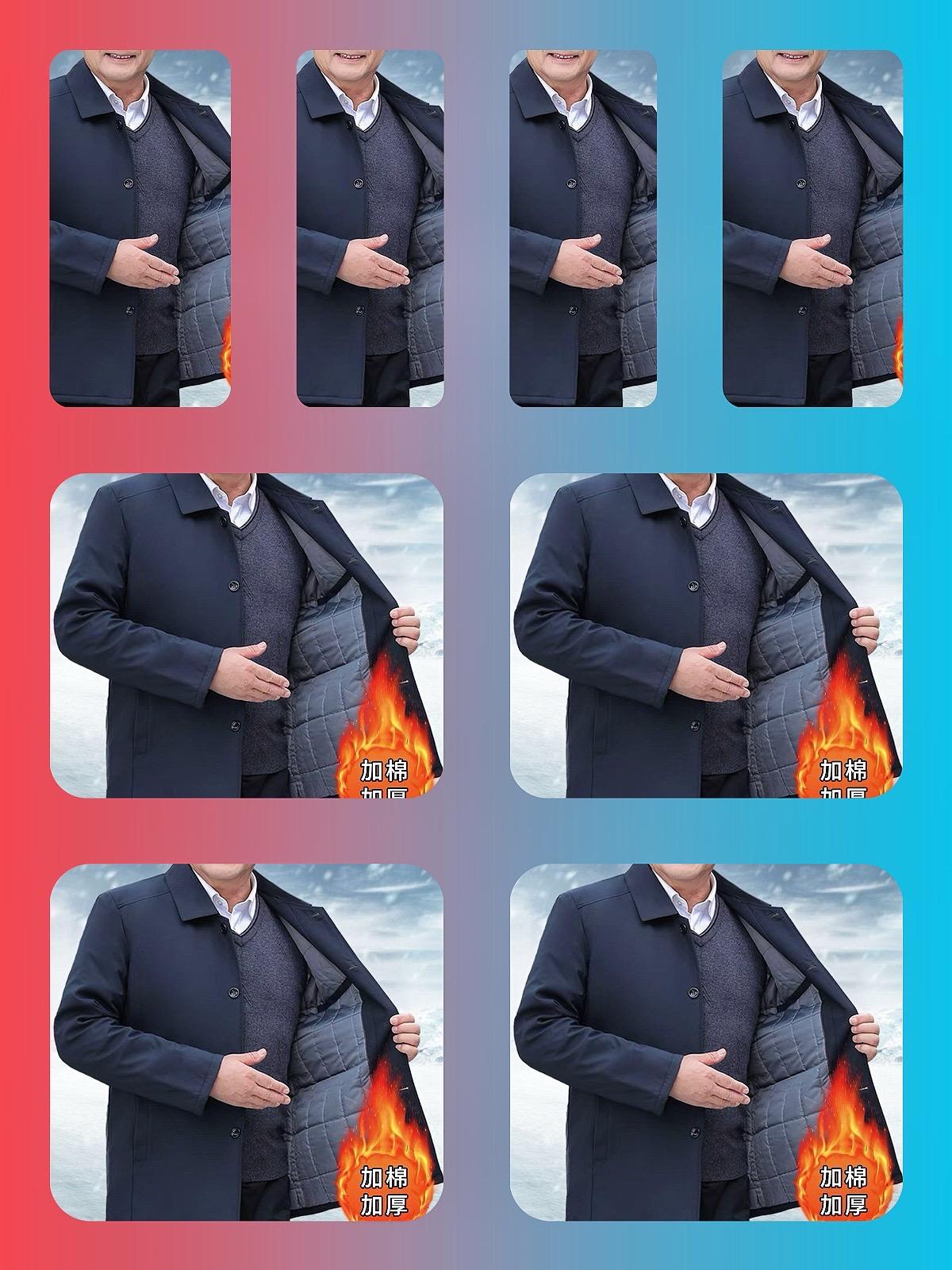 #男士穿搭分享