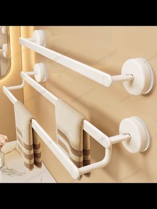吸盘毛巾架卫生间置物架免打孔壁挂式收纳奶白色挂式吸盘毛巾架#居家好物 #家居收纳 #卫生间好物 #毛巾架 #毛巾杆