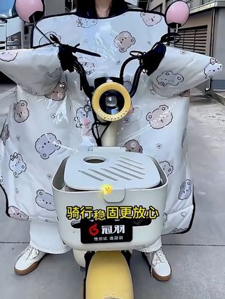 #好物推荐🔥 #居家好物 #实用好物 #冬季防风被