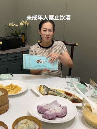 小酒喝起来,好喝不贵