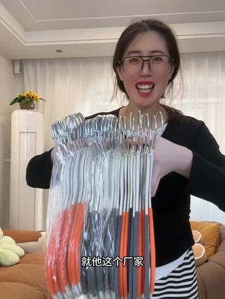 #衣架#无痕防滑衣架推荐 #挂衣架#实用好物分享